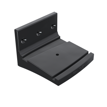 Wandhalterung für PS5 Standard Edition (mit Laufwerk)